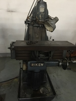 1981年制日本理研萬(wàn)能工具銑床 RTM-3（已售） 